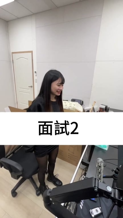 張張
