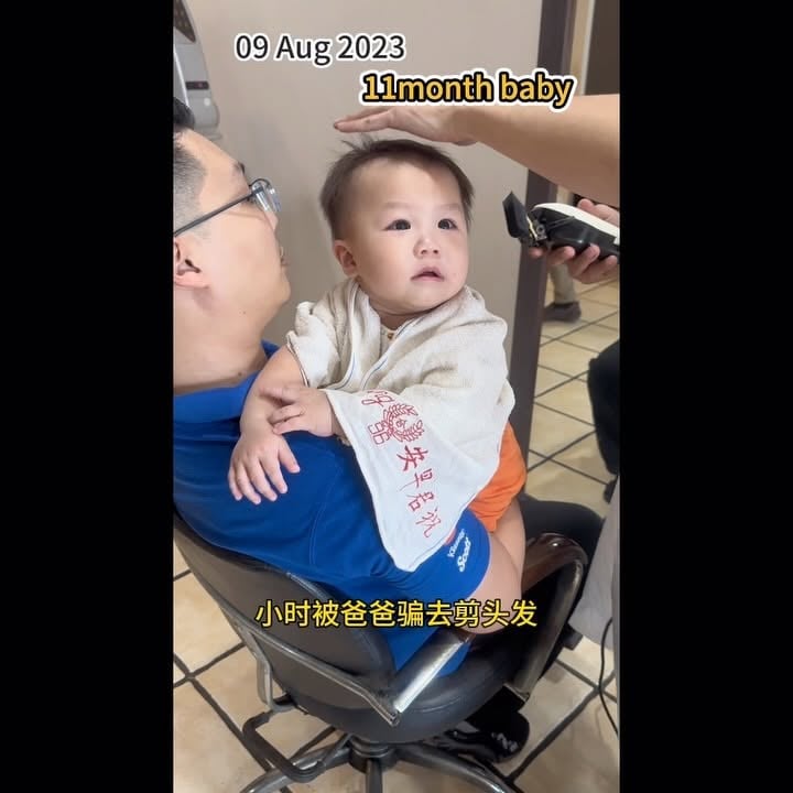 Baby scare to cut hair