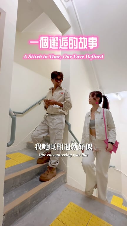 Chevignon時尚穿搭