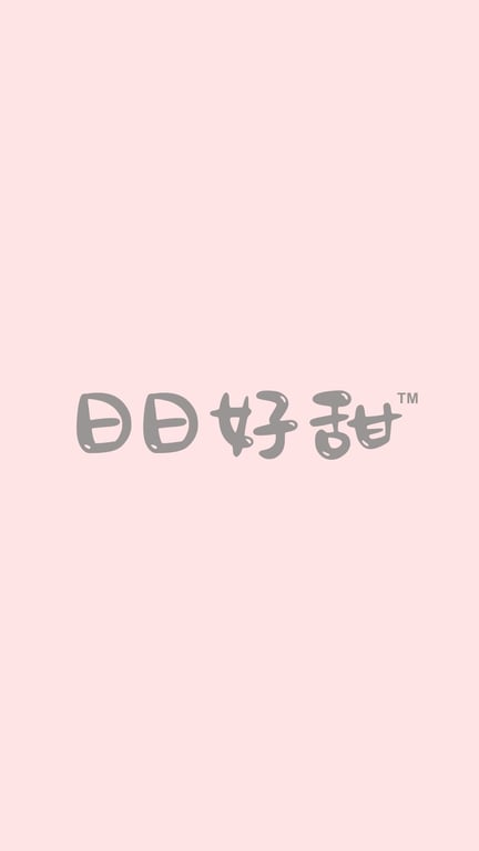 基隆美食探店  ep.2