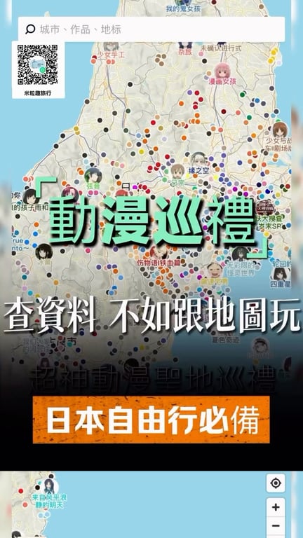 曾惠慈
