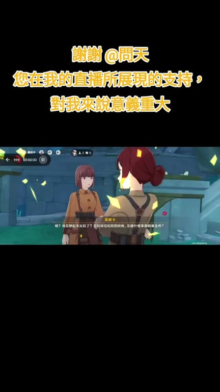 杜星霈