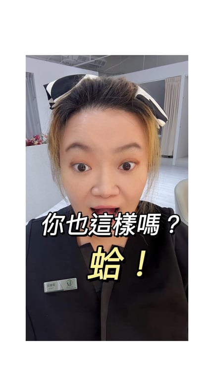 把平常的內心OS直接拍成影片，原來大家想的都一樣。🤣
