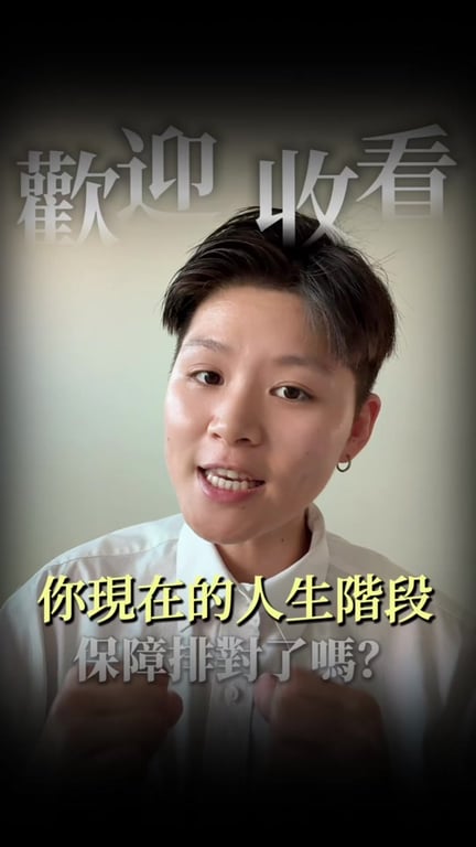 林宜玲