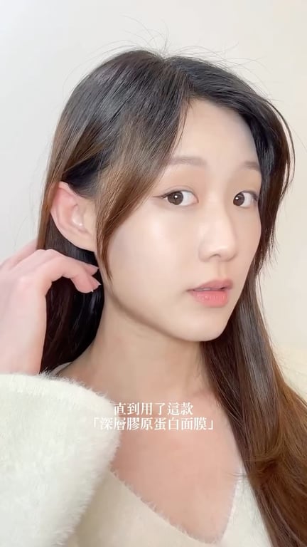 beauty