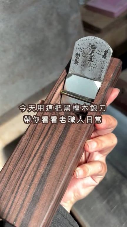 鄭羽茜