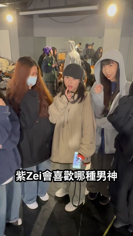 幹片兼紀錄校園生活