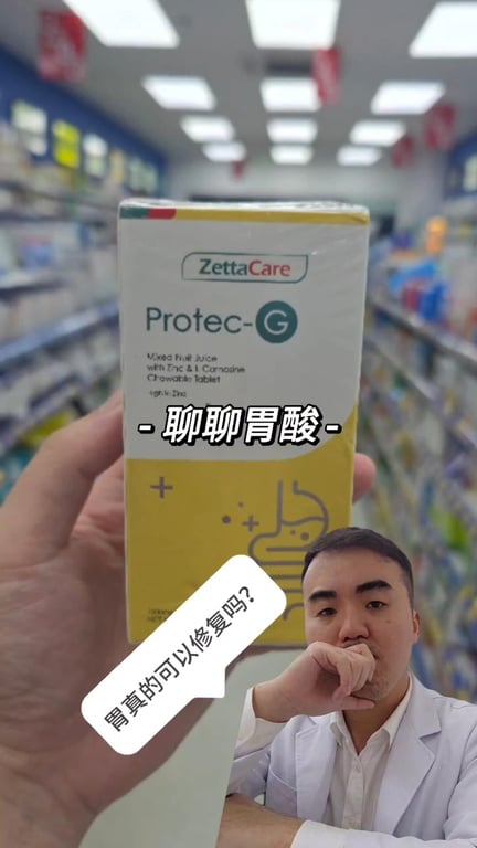 Product sharing