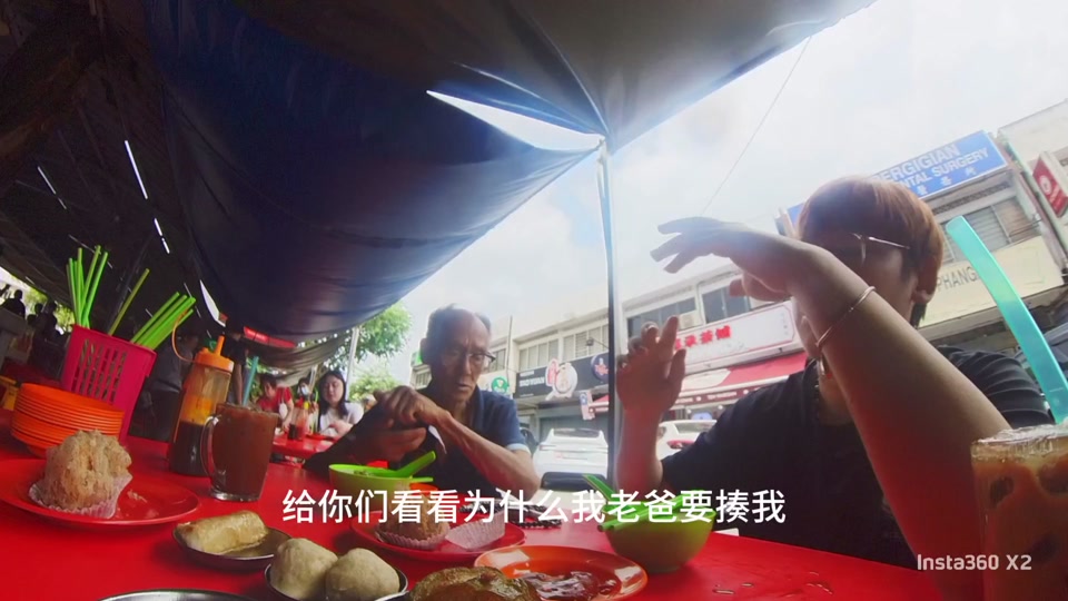 Joe Tham Chen Keong