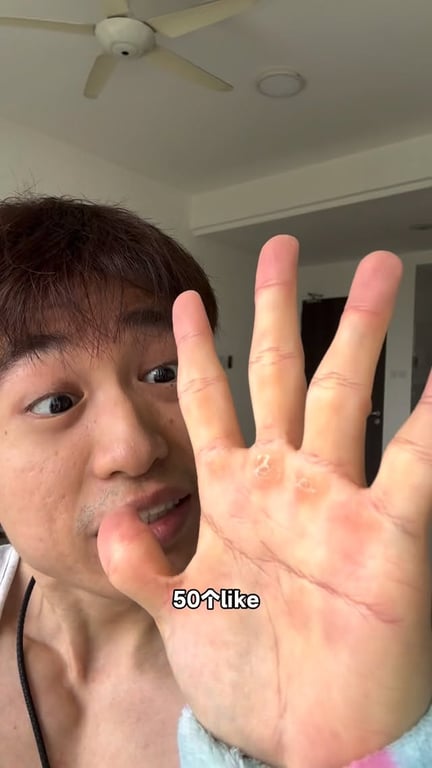 邓光明 Mason Tang