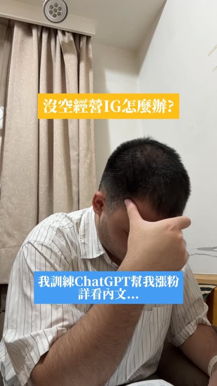 李琨錡