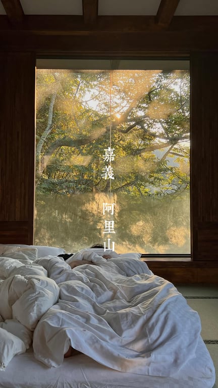 住宿影片