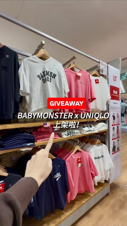 UNIQLO x BABYMONSTER Collaboration Series