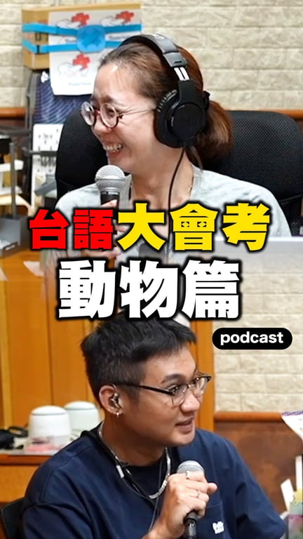 買薪融