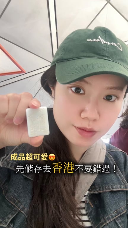 胡淯婷