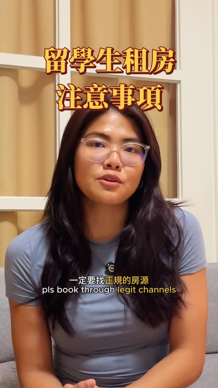 Jaynie Cheng