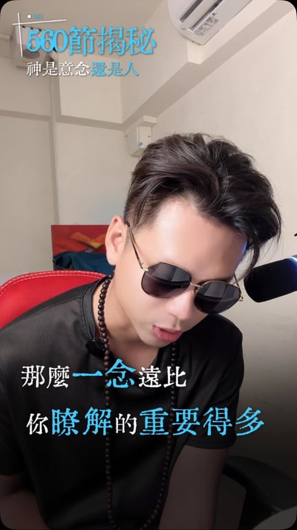 FengQingYun