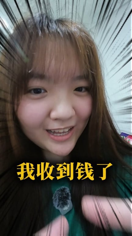 Ying Ying Hi