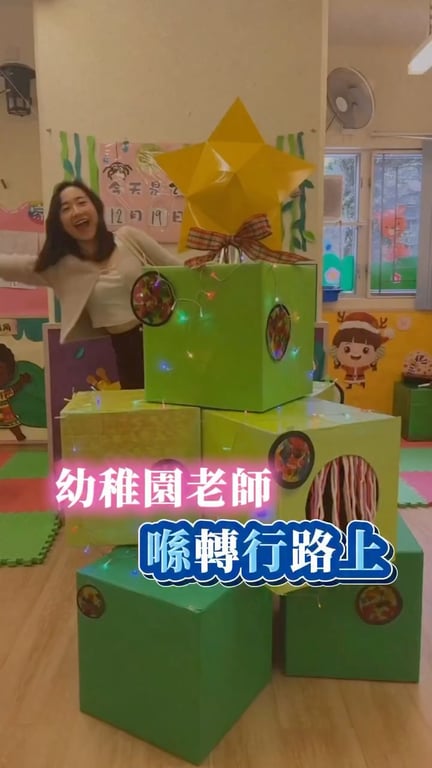曾開自媒體課程的宣傳reel