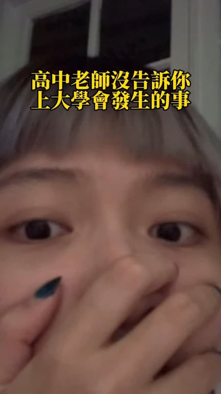 詹婉琪