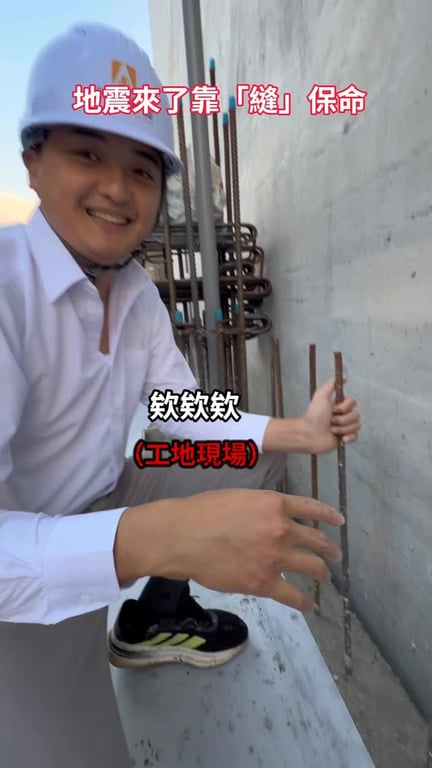 凱
