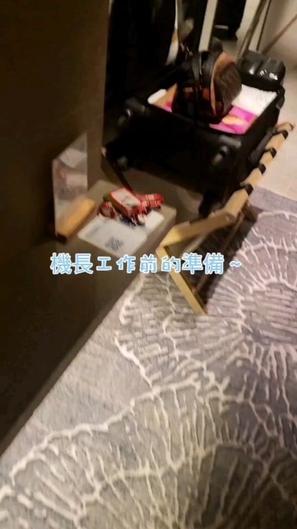 CHEN SSU CHING