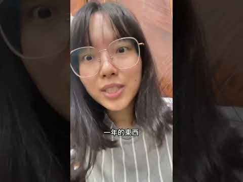 81萬次觀看