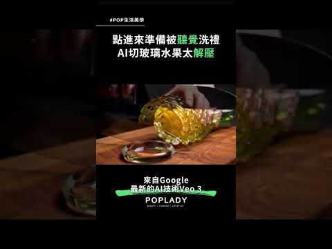 療癒