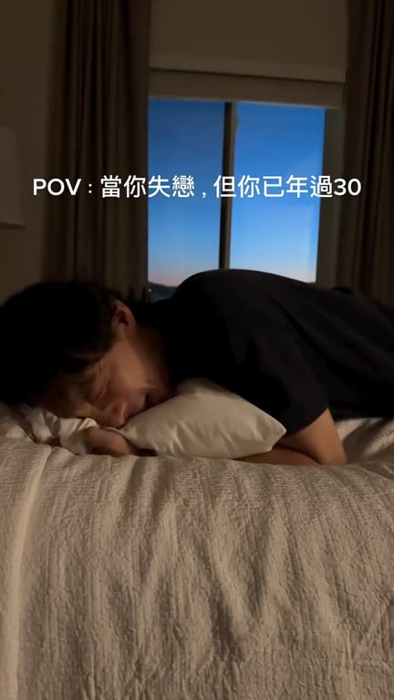 陳韋竣