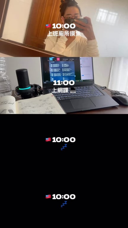 陳品溱