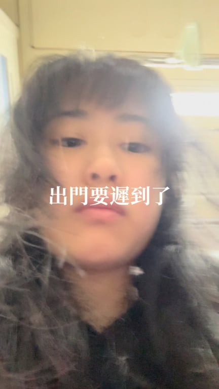 粉底棒一隻搞定
