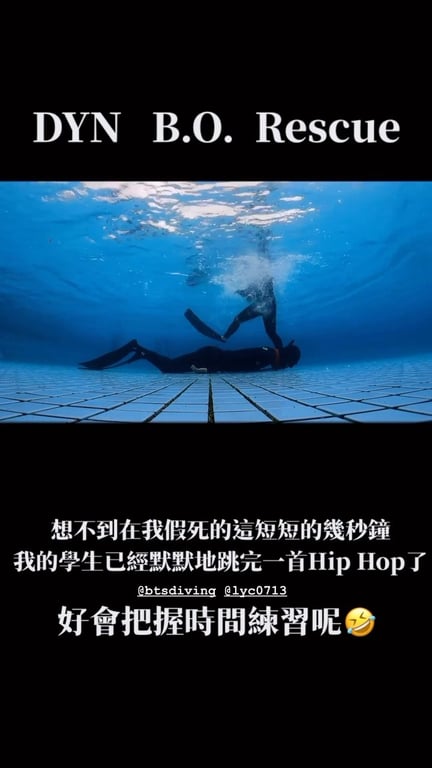 黃証楷