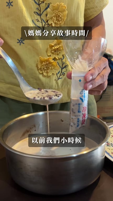 劉佩欣