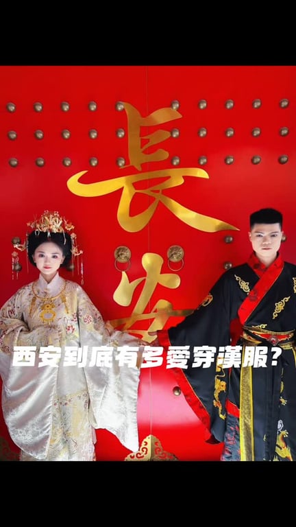 工地情侶旅遊紀錄，分享努力工作後的旅行時光。