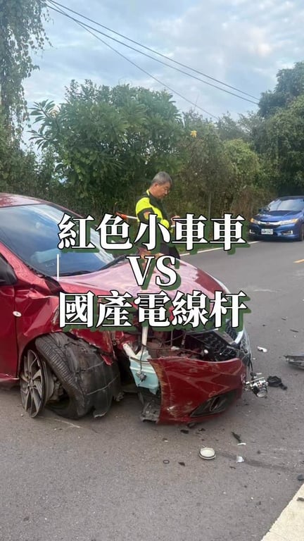 靈異車禍案例分享