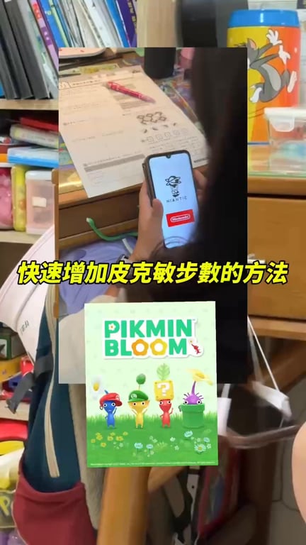 蔡孟勳