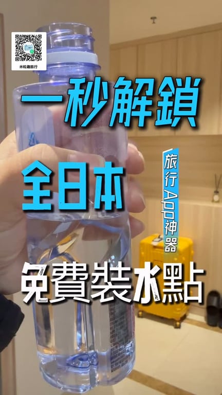 曾惠慈