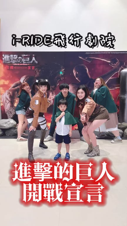 多娜醬