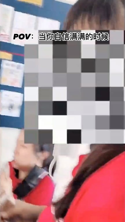 陈楚恒