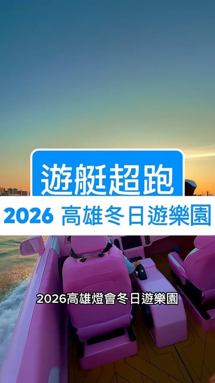 陳缃翎