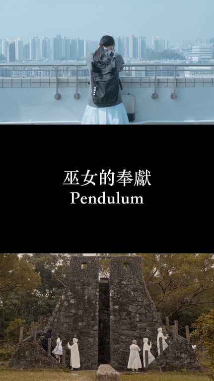 劇情短片