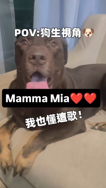 Muna Cheung