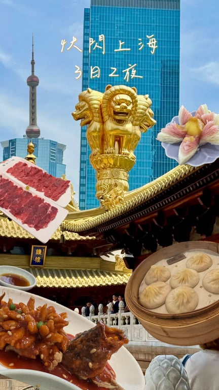 Stella