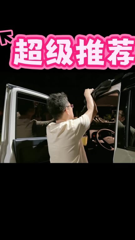 旅行車宿（王功漁港）