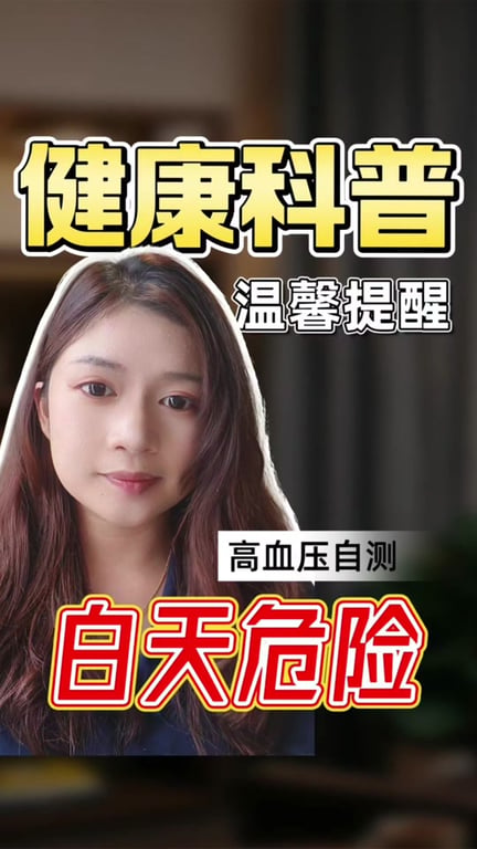 Ngew Hui Xuan