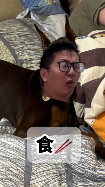 Tim