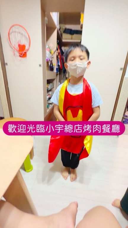 柯鈞豪