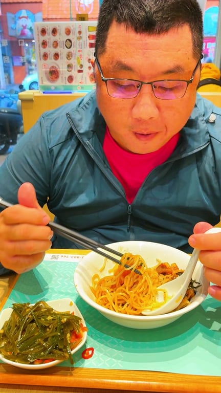 美食分享