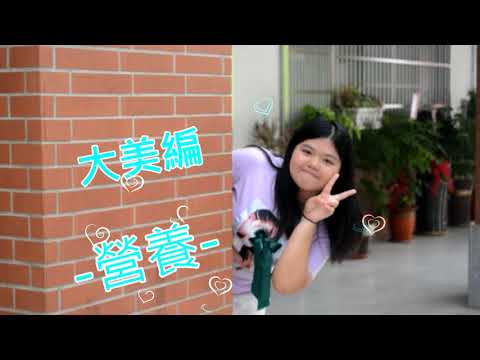 蘇姵亘