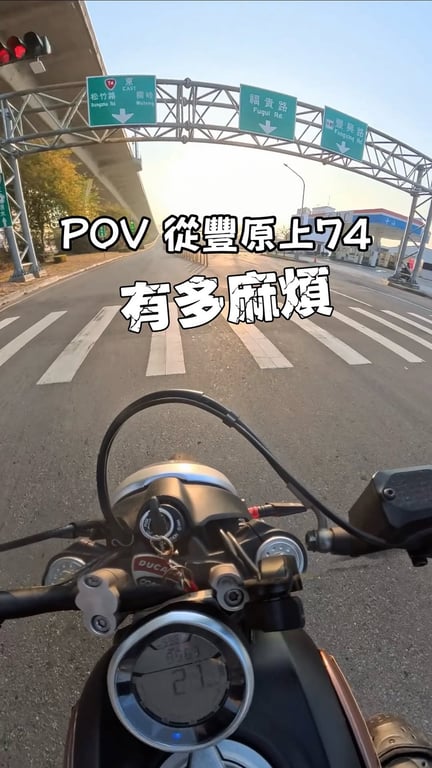 尋找小鈞美食